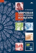 Изображение отсутствует